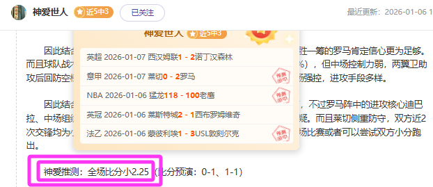 欧亿体育,资讯,欧亿体育官网,欧亿体育,欧亿体育官网,欧亿体育官方,欧亿体育下载