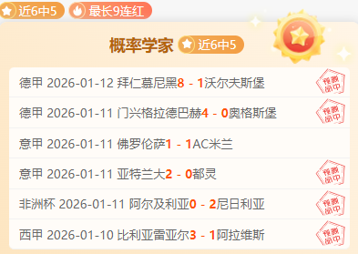 沙特建巴勒,斯坦国提议,引发卡塔尔,欧亿体育,欧亿体育官网,欧亿体育官方,欧亿体育下载