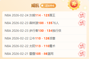 西蒙斯转会,揭秘,关键位置抉,欧亿体育,欧亿体育官网,欧亿体育官方,欧亿体育下载