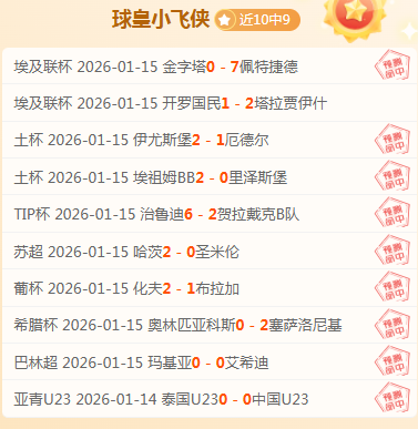 杭州亚运击,剑团赛中国,队夺银揽铜,欧亿体育,欧亿体育官网,欧亿体育官方,欧亿体育下载