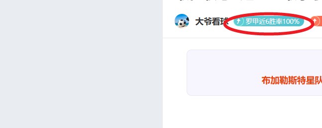 大乐透期号,专家质合分,析推荐,欧亿体育,欧亿体育官网,欧亿体育官方,欧亿体育下载
