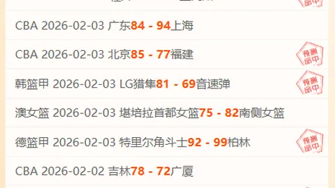 詹姆斯上篮失准 里弗斯完成补篮